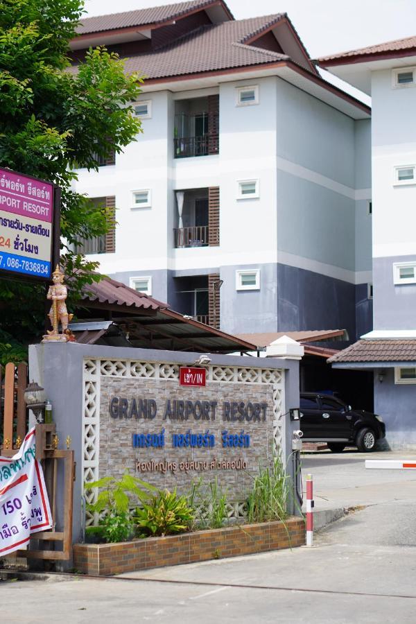 Grand Airport Resort Bangkok Eksteriør bilde