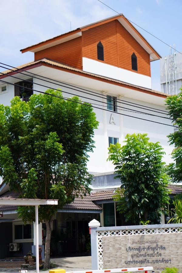 Grand Airport Resort Bangkok Eksteriør bilde
