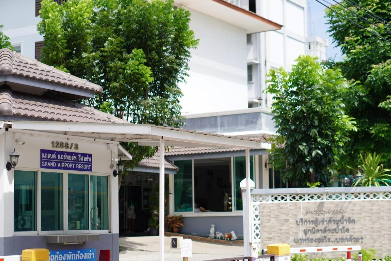 Grand Airport Resort Bangkok Eksteriør bilde