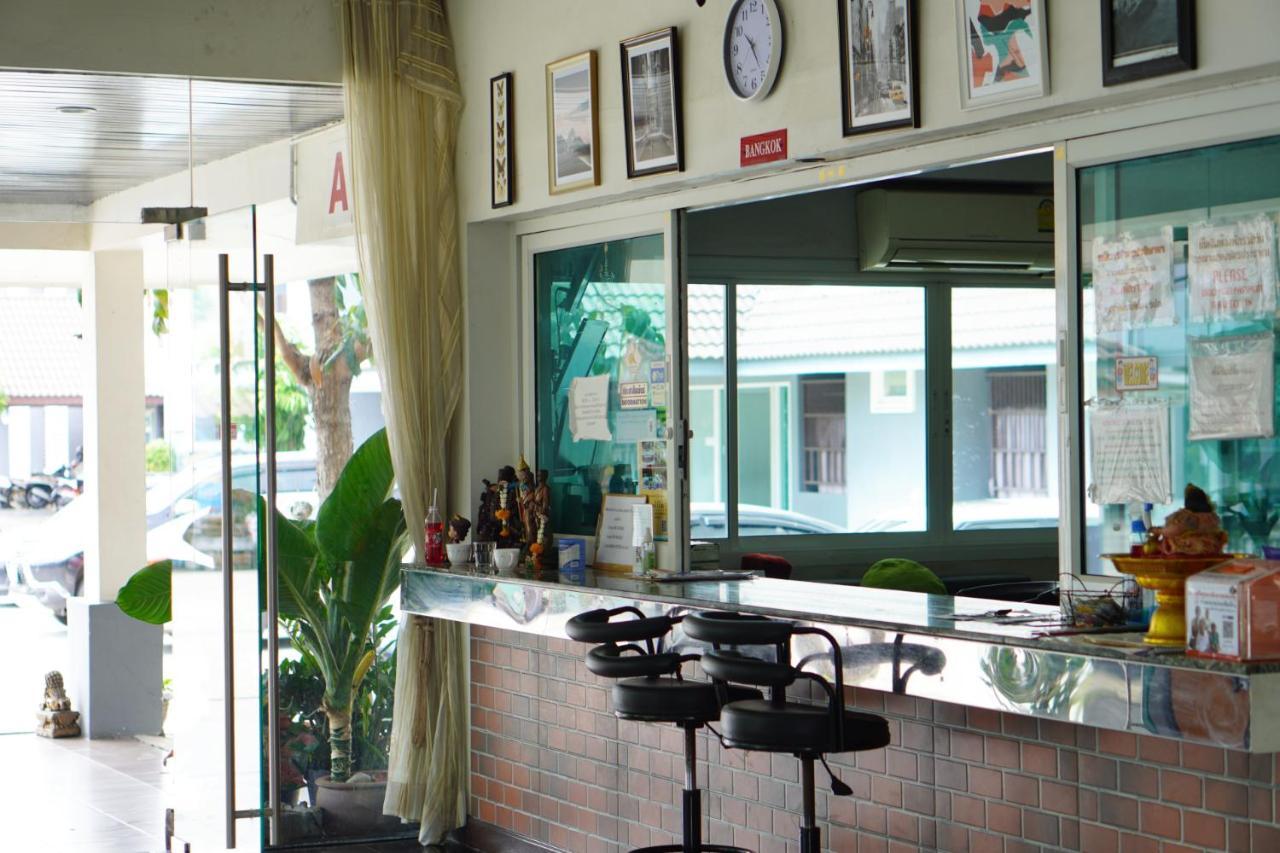 Grand Airport Resort Bangkok Eksteriør bilde
